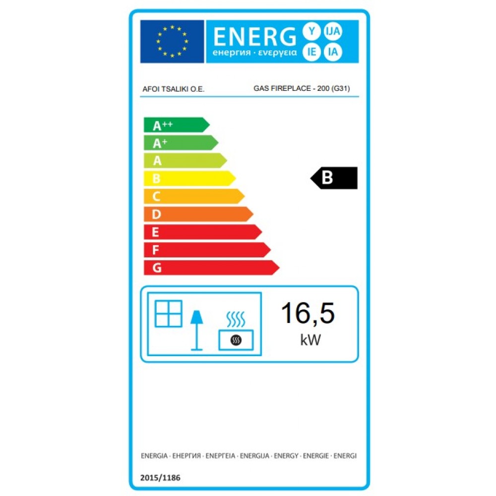 Plynový krb Balkan Energy GAS TUNNEL 200, 17kW | Plynové krby | Krby |