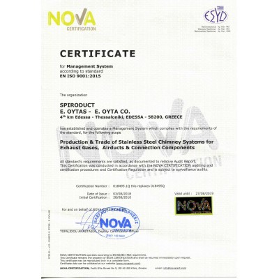 Komínová souprava, Nerez Izolovaný Ø250 (vnitřní průměr), 3,7m-11,7m - Kouřovody