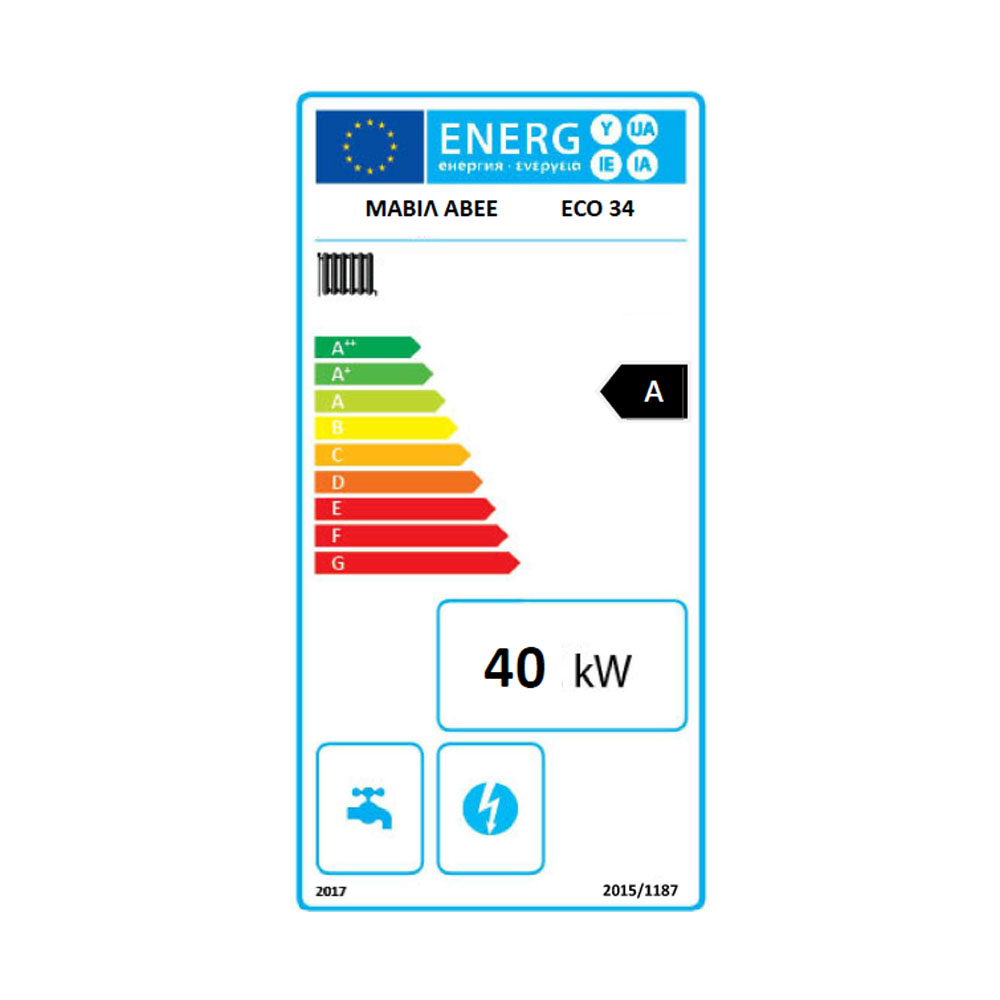 Kotel na tuhá paliva Mavil ECO 34, 40 kW | Kotle na tuhá paliva |  |
