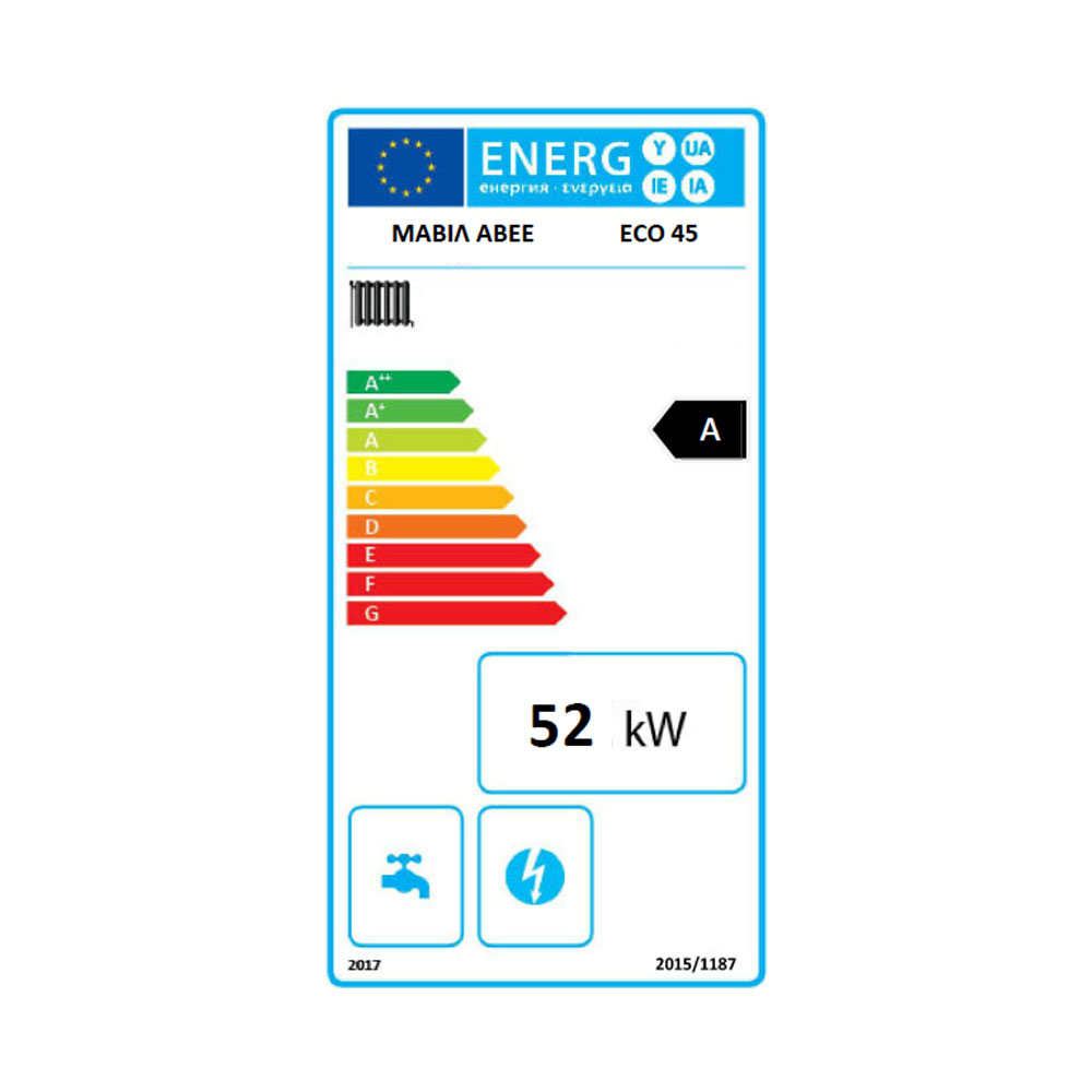Kotel na tuhá paliva Mavil ECO 45, 52 kW | Kotle na tuhá paliva |  |