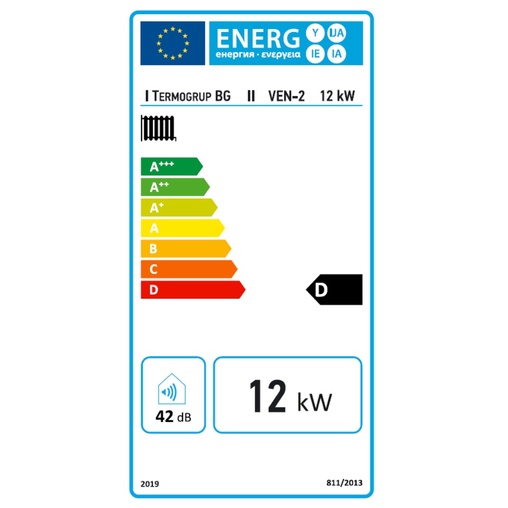 Elektrický kotel pro vytápění Balkan Energy VEN2 - 12kW s čerpadlem WILO | Elektrické kotle |  |