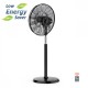 Stojanový ventilátor s dálkovým ovládáním Telemax FS45-DC17ARL, 45cm | Stojanové ventilátory | Ventilátory |