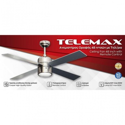 Stropní ventilátor s dálkovým ovládáním Telemax CF48-4CL(MN), 122cm - Srovnání produktů