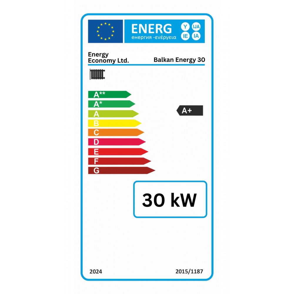 Kotel na tuhá paliva Balkan Energy 30, 30kW | Kotle na tuhá paliva |  |