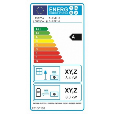 Teplovodní krbová vložka Zvezda Camera B10 VR 16, 16.4kw - Krby