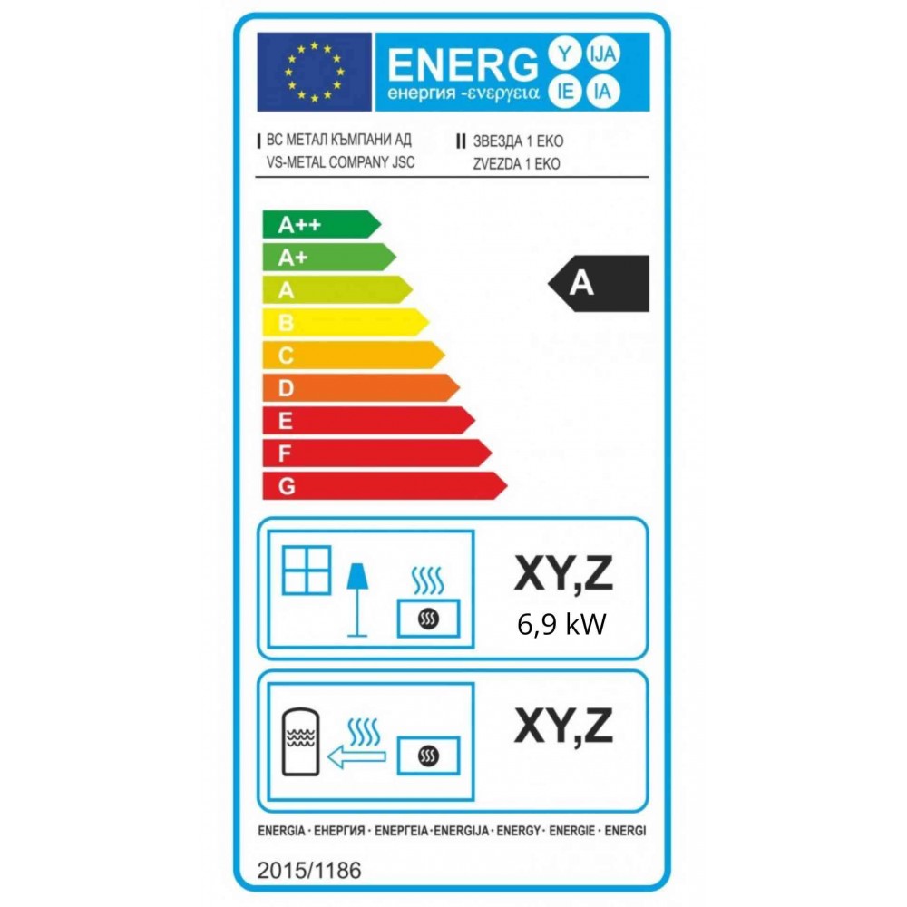 Krbová kamna Zvezda 1 Eko, 6.9kW | Vzduchová kamna na dřevo | Krbová kamna |