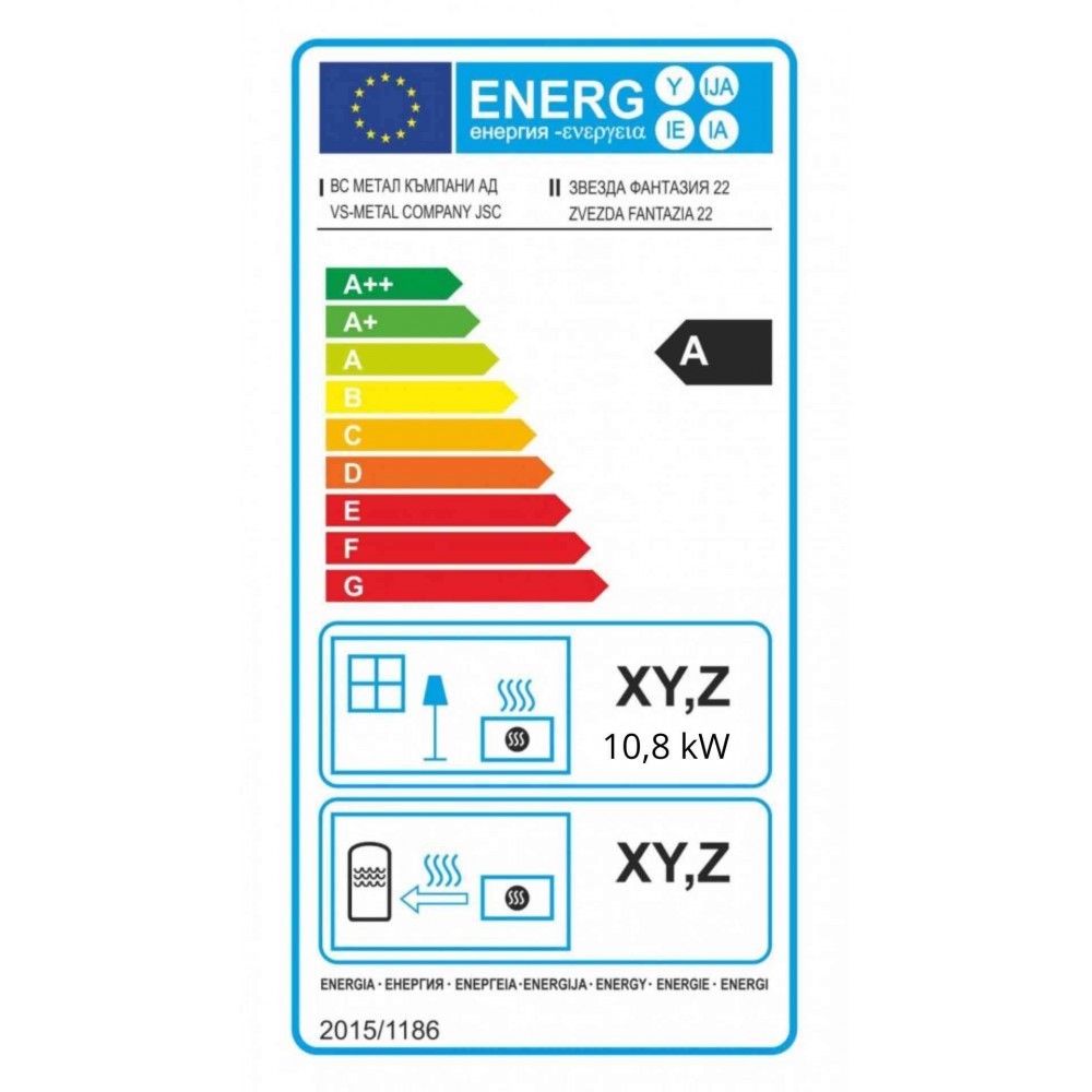 Krbová kamna Zvezda Fantasia 10.8kW | Vzduchová kamna na dřevo | Krbová kamna |