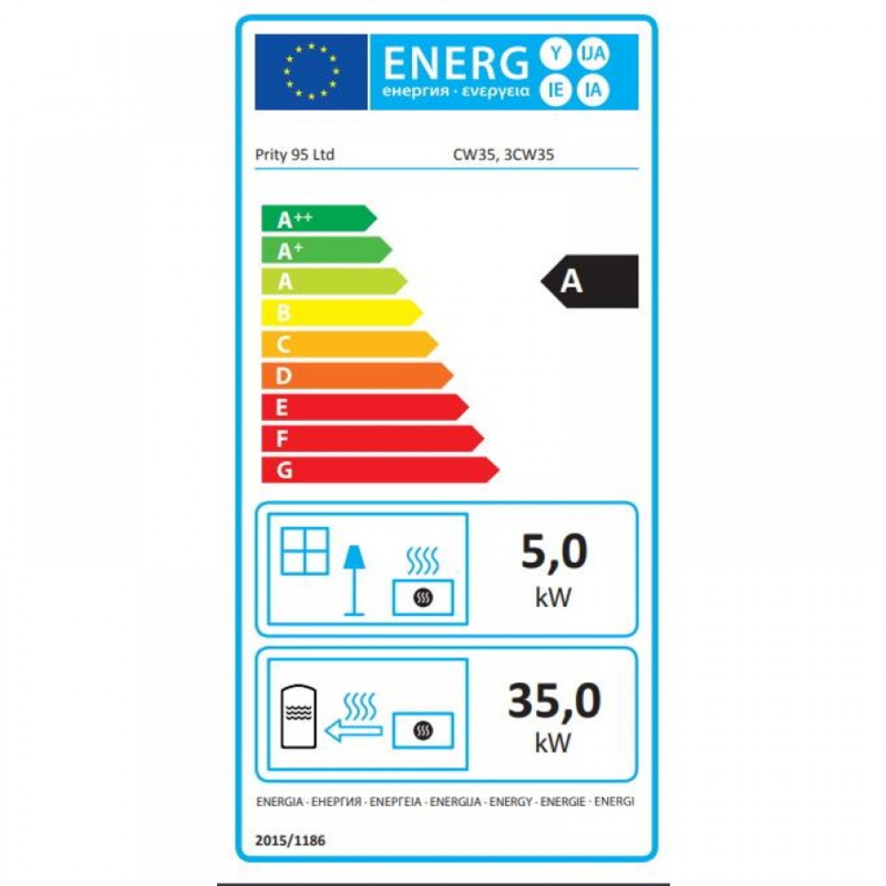 Teplovodní krbová vložka Prity C W35 litinová, 40kw | Teplovodní krbová vložka | Krby |